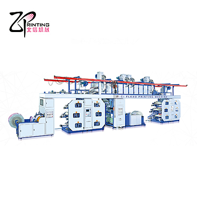 CI Flexo Printing Machine【PSZ800-RW1266】