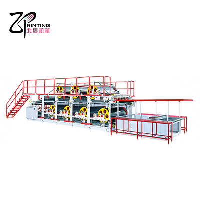 Printing Machine for Jumbo bag【PS2600-B743】